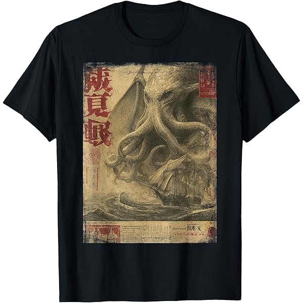 Amazon.com: Minimalist japanese t shirt Skull Dope T-Shirt