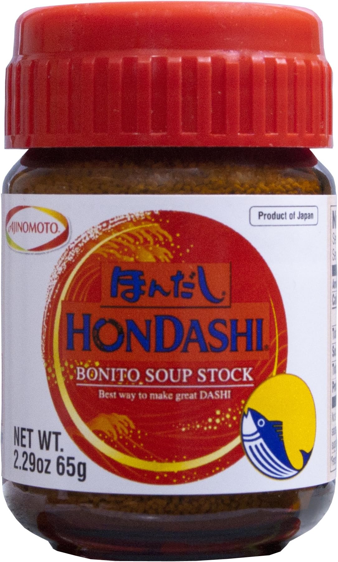 Hondashi Soup Base, 2.29-Ounce Jars (Pack of 5)