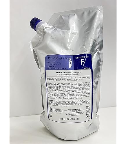 Amazon.com : Milbon Heat Protective Shampoo Big Size 16.9 oz
