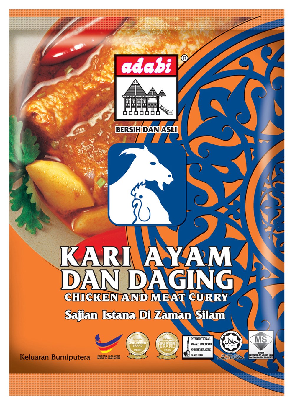 Adabi Chicken/Meat Kari Ayam and Daging Curry Powder, 250g Buy Online