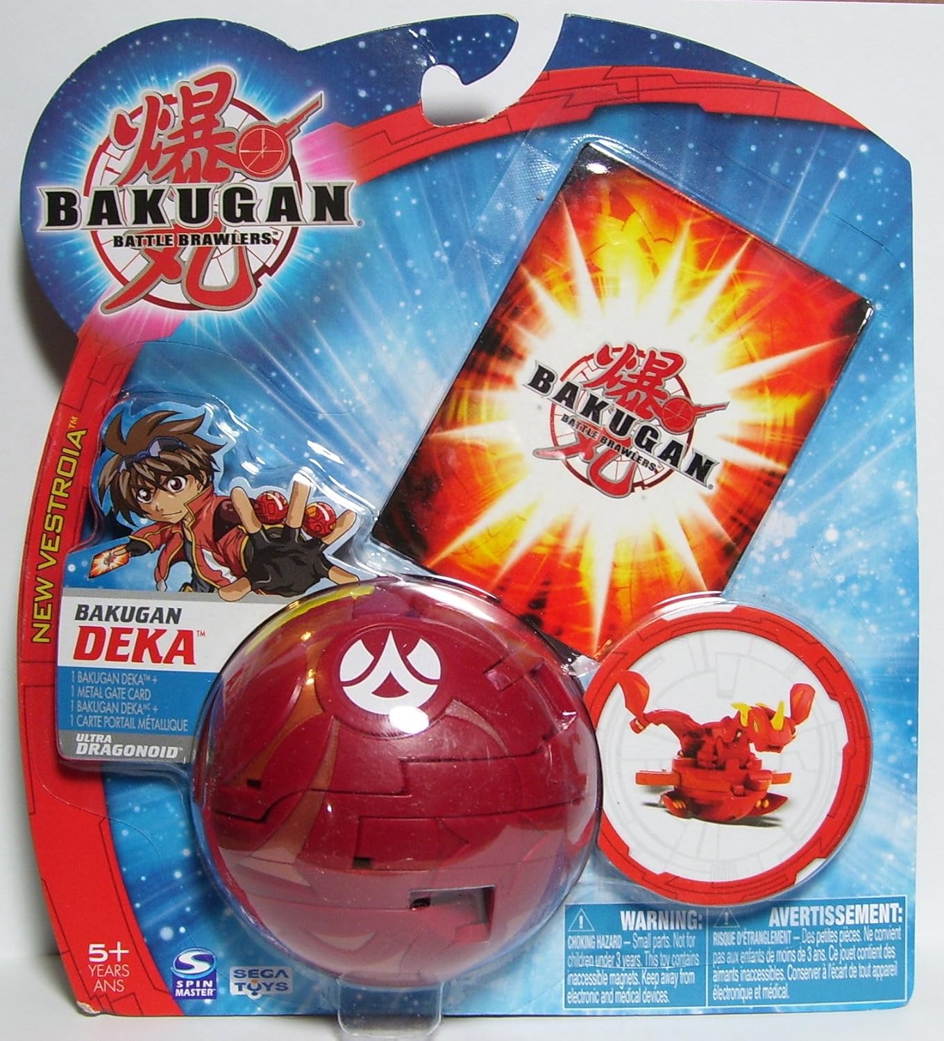 bakugan deka dragonoid