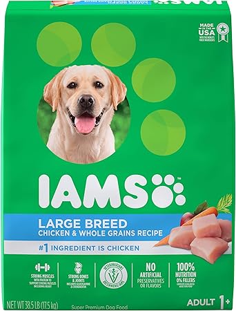 iams 50 lb dog food