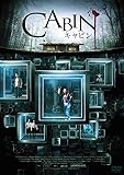 キャビン スペシャル・プライス [DVD]