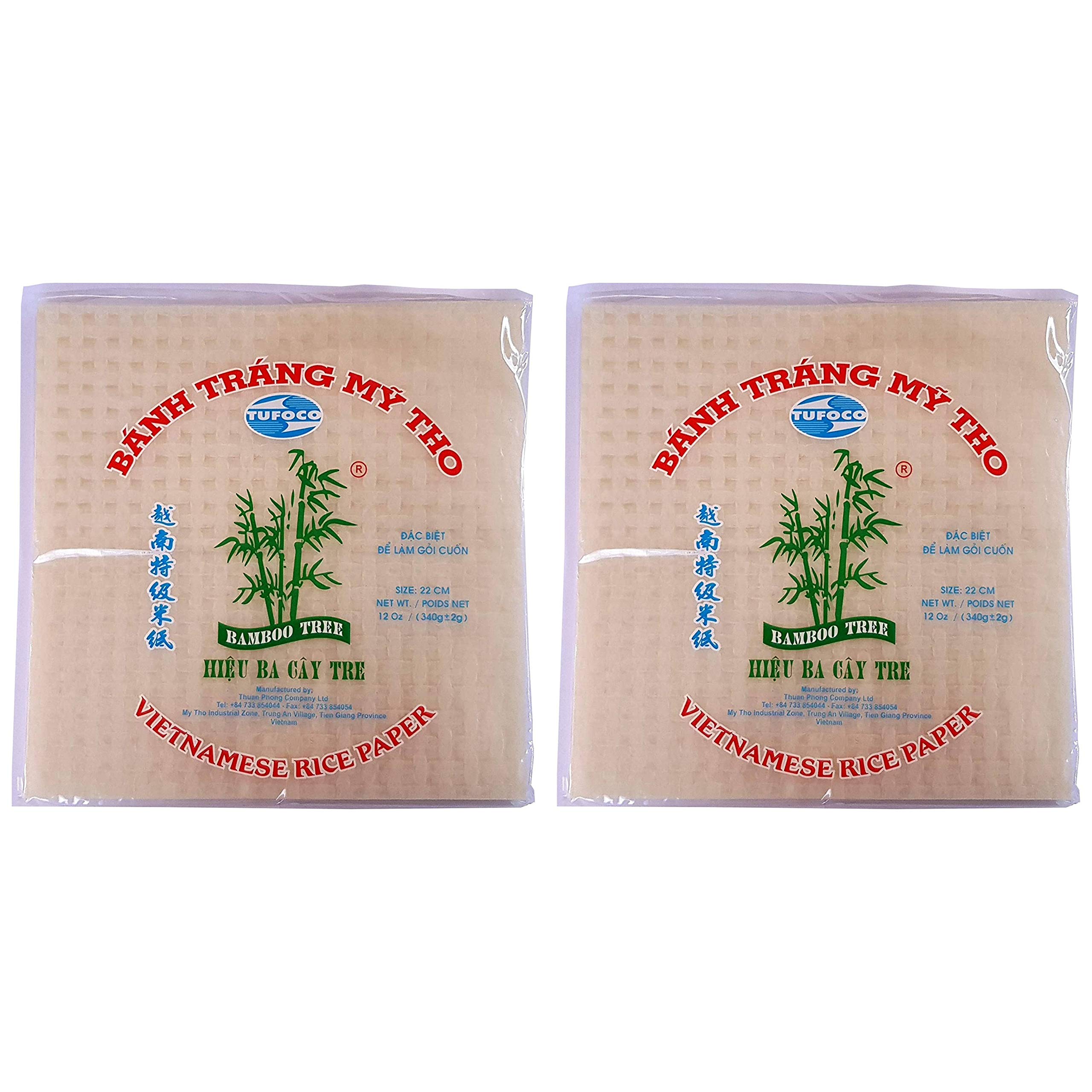 Bamboo Tree Rice Paper (22 CM - Square) - 340g (Pack of 2)