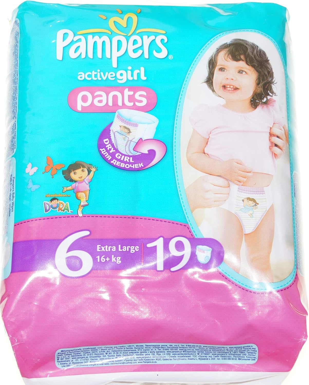 pampers active girl pants