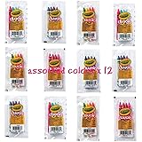Crayola 4 Pack Full Size Crayons Party Favors Bundle of 12 -4 Packs Mixed Colors - Every 4 Pack Might be Different Includes G