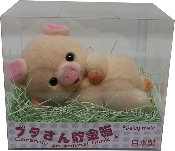 Amazon Velvy Mate ベルベットのような仲間達 動物貯金箱シリーズ ぶたさん貯金箱 ネコロビブタ 貯金箱 おもちゃ Amazon Velvy Mate ベルベットのような仲間達 動物貯金箱シリーズ ぶたさん貯金箱 ネコロビブタ 貯金箱 おもちゃ