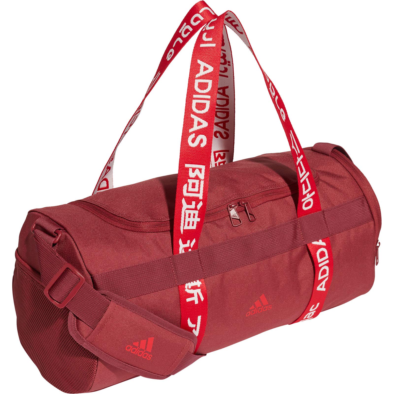adidas 4ATHLTS DUF S Sports Bag, Unisex Adult, Rojleg/Rojleg/Escarl, One Size