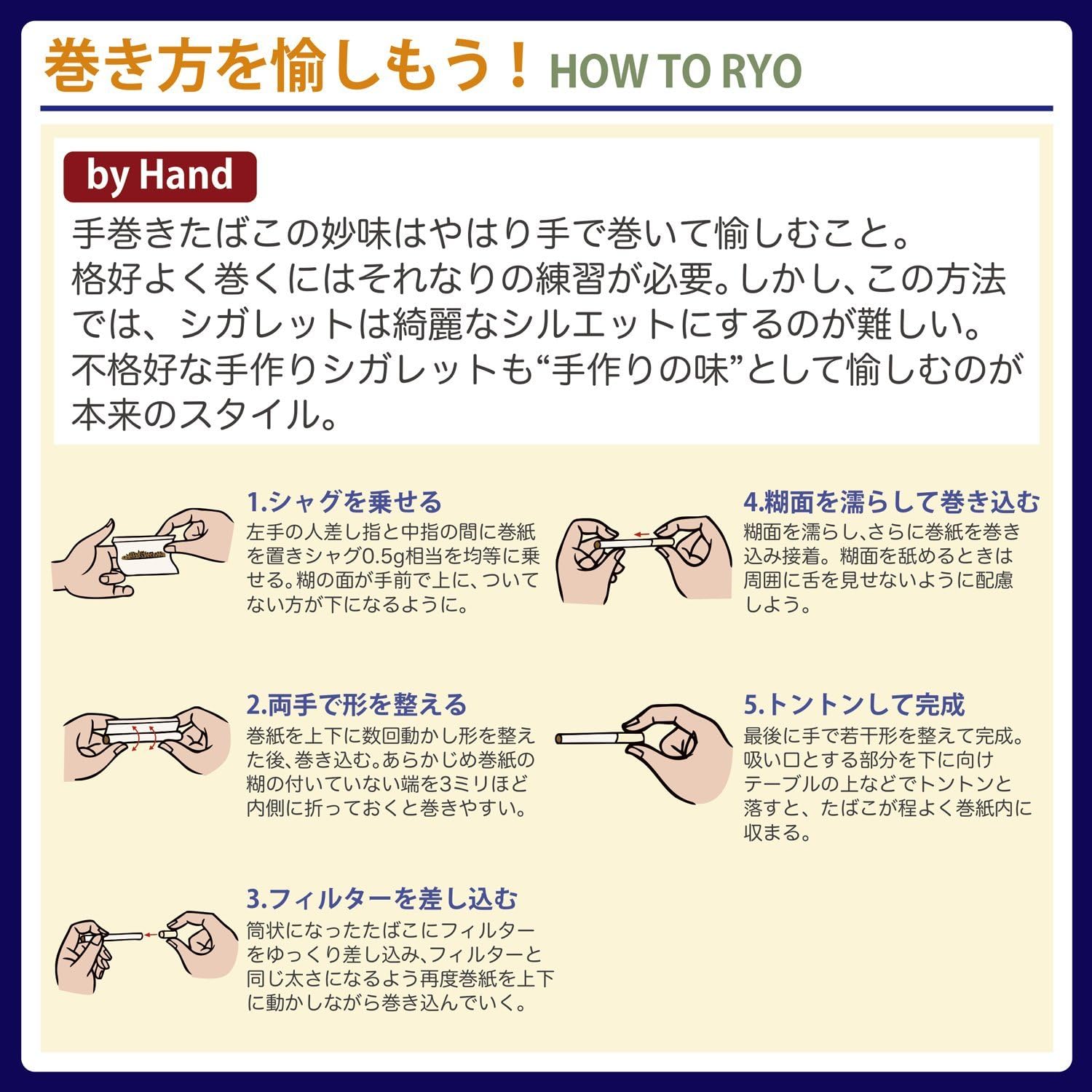 Amazon Co Jp 柘製作所 Tsuge ジグザグ レギュラーフィルター 約100個入り 761 スポーツ アウトドア