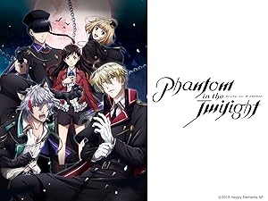 Amazon Co Jp ファントム イン ザ トワイライトを観る Prime Video