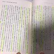 カスタマー画像