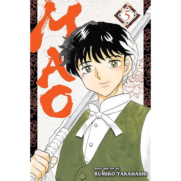 美品SYKIA×MAO Collaboration Items Vol.2 Amazon.com: Mao, Vol. 2: 9781974720583: Takahashi, Rumiko: Books
