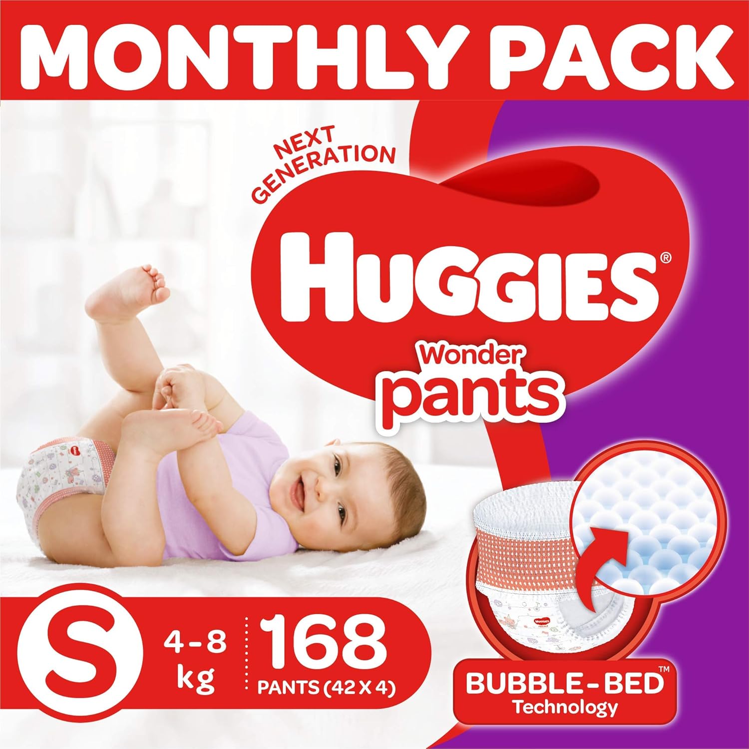 huggies pants small price