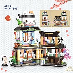 QLT Japanese Street View Izakaya Shop Mini Building