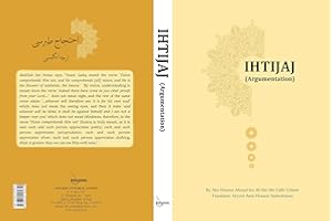 Ihtijaj: Argumentation