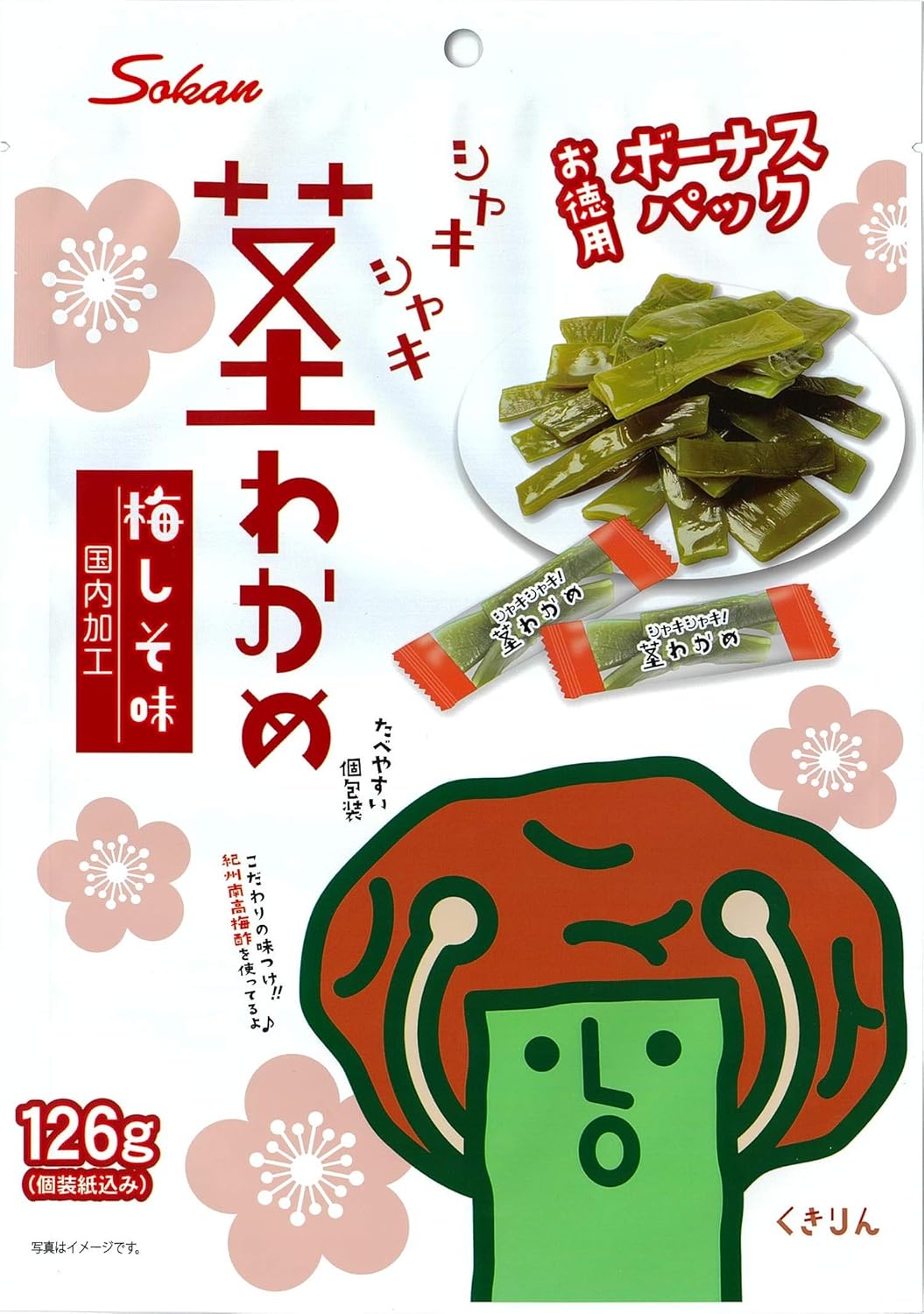 Amazon 壮関 ボーナスパック茎わかめ梅しそ味 126g 壮関 おつまみ 珍味 通販