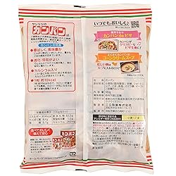 Authentic Japanese Sanritsu Kanpan Biscuits Cookies