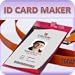 ID Card Maker - Student Card