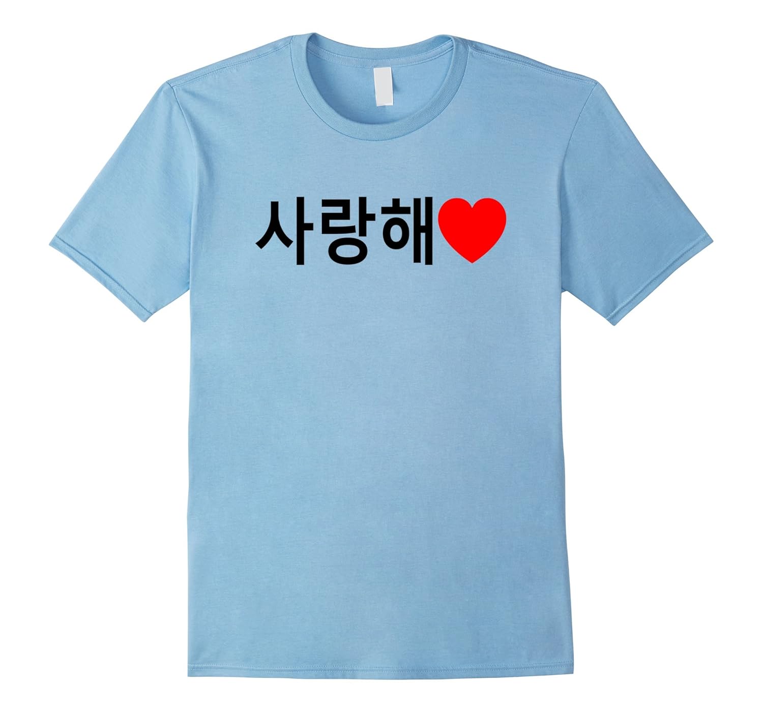 Korean Saranghae Shirt Kpop Kdrama I love You Gift T-Shirt-ANZ