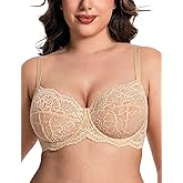 Deyllo Women's Plus Size Lace Comfort Minimizer Bra See-Through Mesh Non Padded Unlined Underwired Support for Heavy Breasts(Dark Nude,40H)
