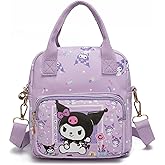 Cute Cartoon Tote Bag, Crossbody Bags for Girls, Adjustable Strap Sling Backpack, Best Gifts for Her