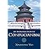 An Introduction to Confucianism (Introduction to Religion)