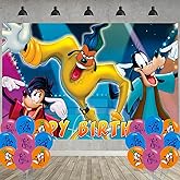 A Goofy Movie Birthday Party Decoration,Goofy Movie Party Photo Background 5 x 3 FT and 18 Pcs Balloon,Merch Party Backdrop Supplies
