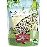 Organic Sprouted Sunflower Seeds, 2 Pounds — Non-GMO, Kosher, No Shell, Unsalted, Raw Kernels, Vegan Superfood, Sirtfood, Bul