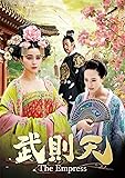[DVD]武則天-The Empress- DVD-SET3