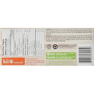 Buy Kii Naturals Crisp Rosemary Pistachio 5 3 Oz Online In Kazakhstan B0147qktty