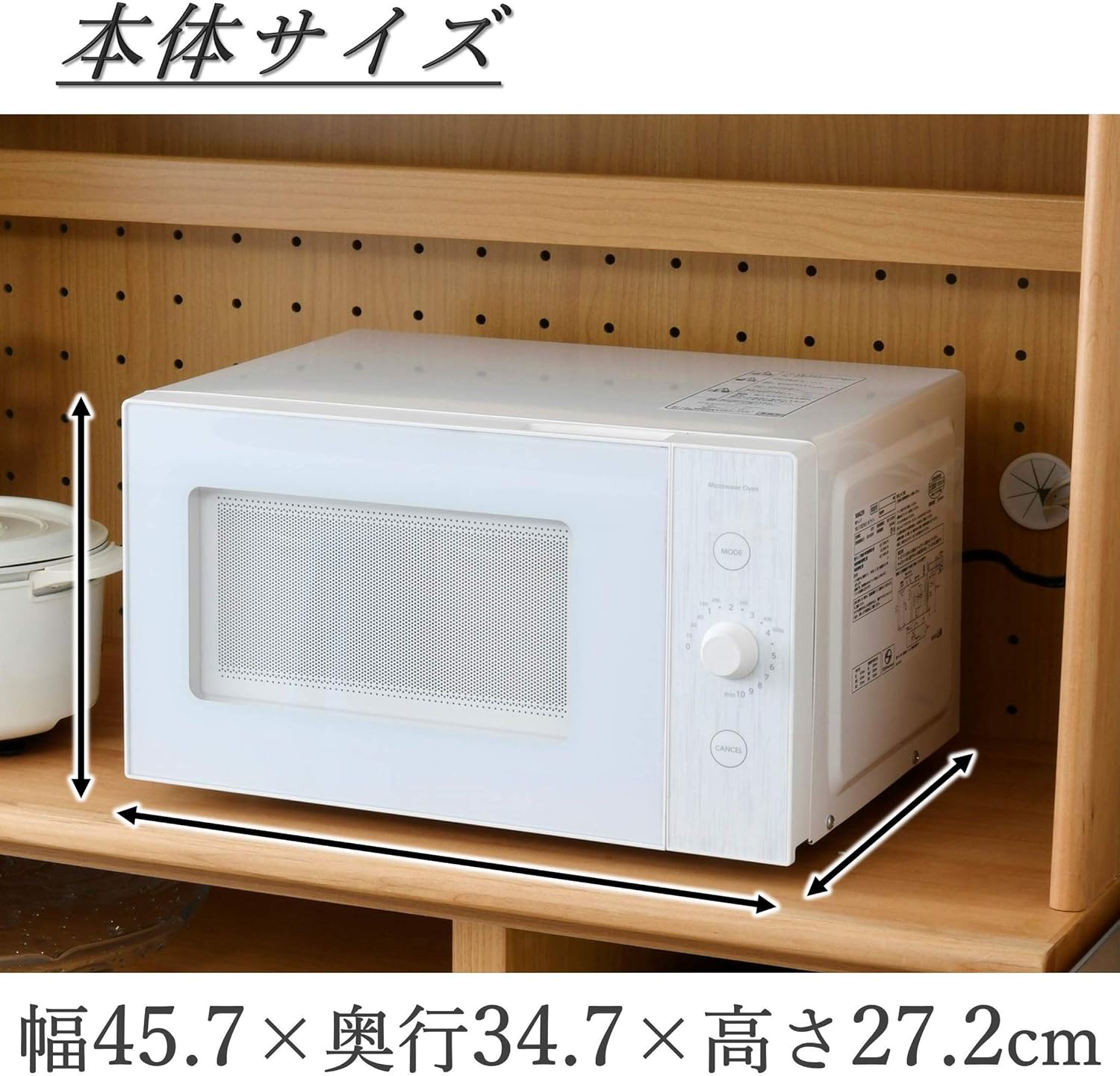 Amazon 山善 電子レンジ 18l フラットテーブル ヘルツフリー 全国対応 ホワイト Yrl F180 W メーカー保証1年 山善 Yamazen オーブンレンジ 通販