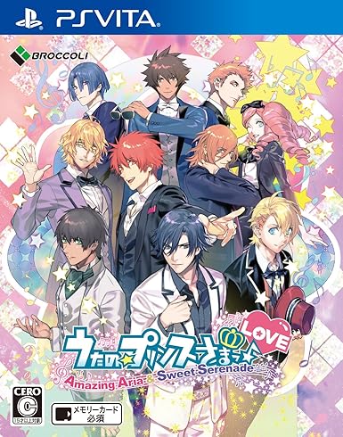 Amazon うたの プリンスさまっ Amazing Aria Sweet Serenade Love 通常版 Psvita ゲーム