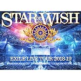 EXILE LIVE TOUR 2018-2019 “STAR OF WISH"(DVD2枚組)