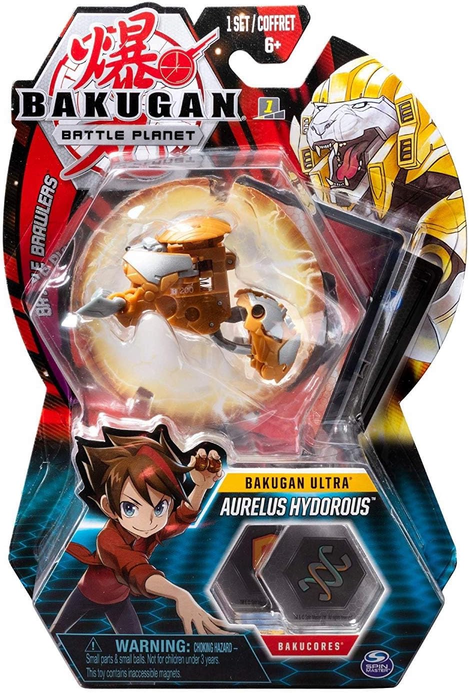 bakugan battle planet nillious deluxe action figure