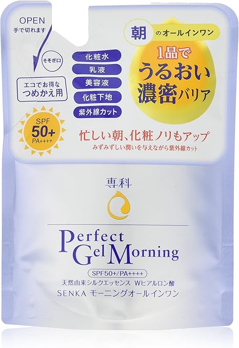 Amazon 専科 パーフェクトジェル モーニングプロテクト 詰め替え用 朝用オールインワン Spf50 Pa 70g 専科 オールインワン 通販