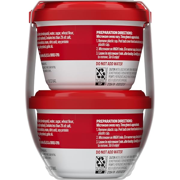 CAMPBELL’S CREAMY TOMATO SOUP, 7 OZ MICROWAVABLE BOWL (4 PACKS OF 4 BOWLS)