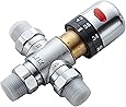 Ruibeauty Temperature Control Thermostatic Mixer Valve,Cold And Hot Water Mixing Valve Dn15 G1 2 Valve Faucet Tap With Check Valve - View #12