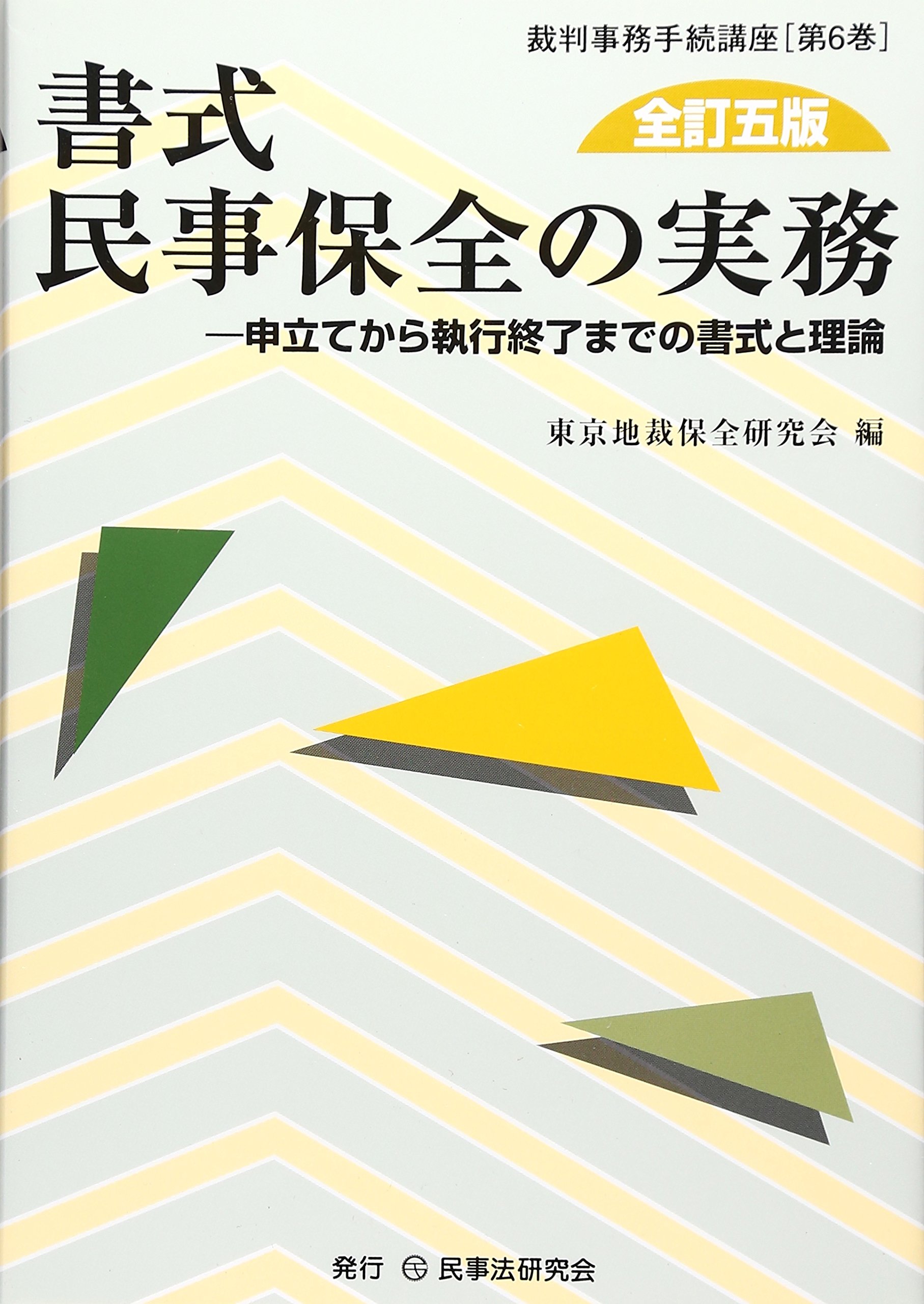 Ae A Ae Aº A A A A ÿa A C C A A A Aÿ E œcµ Aº A A A Ae A A C E E Aˆ Aº A Ae C Se Aº Amazon Co Uk Books