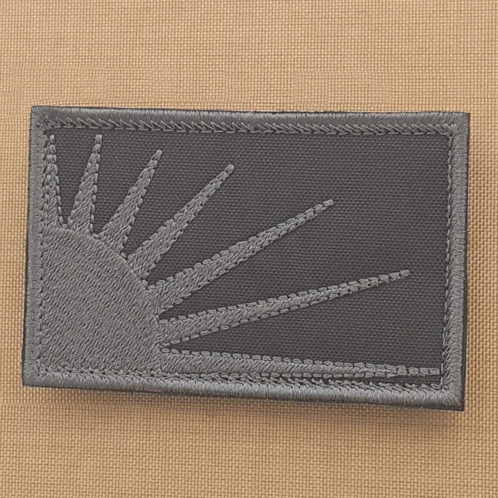 Irish Sunburst an Gal Gréine Patch (Subdued,Blackout,Embroidered)