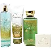 Bath & Body Works At the Beach - Trio Gift Set - Fine Fragrance Mist, Body Cream and Shower Gel with a Natural Oats Sample Soap.