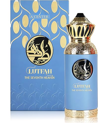 Amazon.com : ARABIYAT PRESTIGE Lutfah Light In The Heart EDP 2.7FL