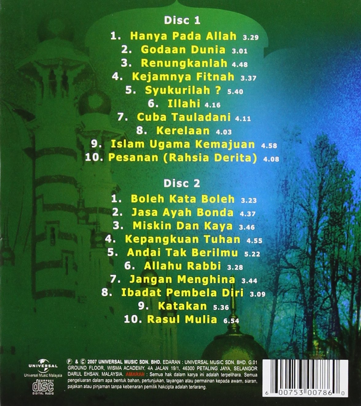 Ahmadi Hassan Koleksi 20 Lagu Nasyid Terbaik Amazon Com Music