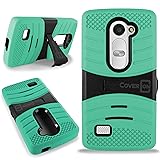 CoverON® for LG Leon Case/LG Tribute 2 LS665 Case