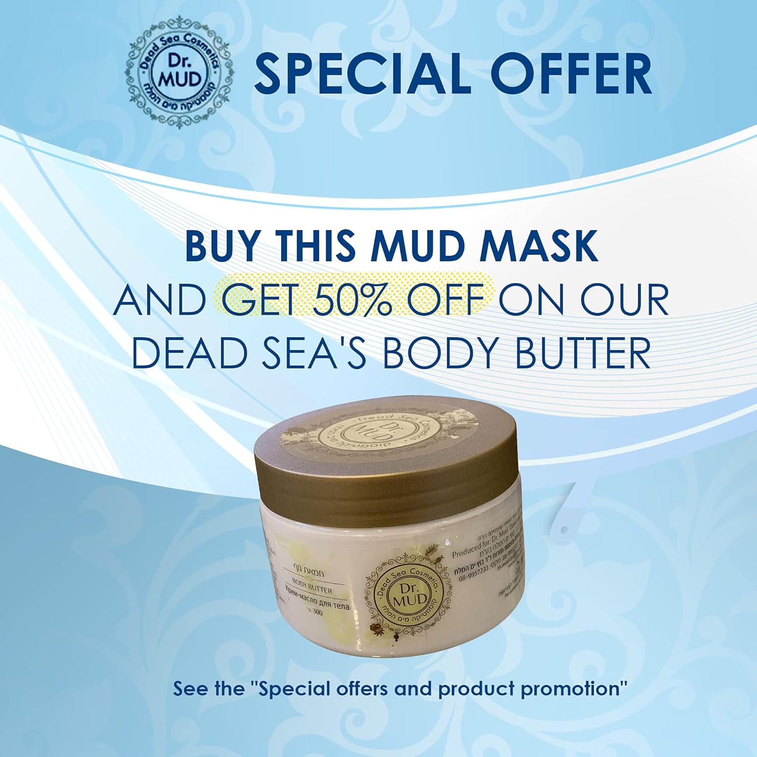 Dr Mud's Dead Sea Mud Mask body from Israel 10.5 oz – Black Clay Body Treatment : Beauty