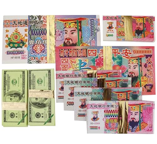 Ancestor Money, Chinese Joss Paper Money to Burn for Tomb-Sweeping Day ...