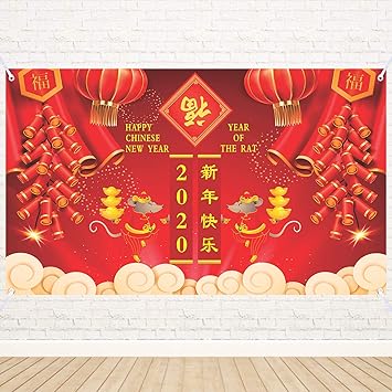 Amazon Com Chinese Spring Festival Backdrop Happy New Year 2020