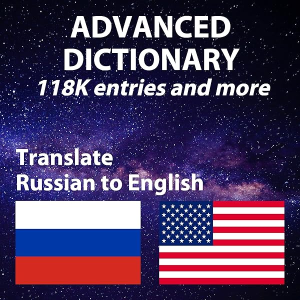 Oxford Picture Dictionary English-Russian Edition: Bilingual
