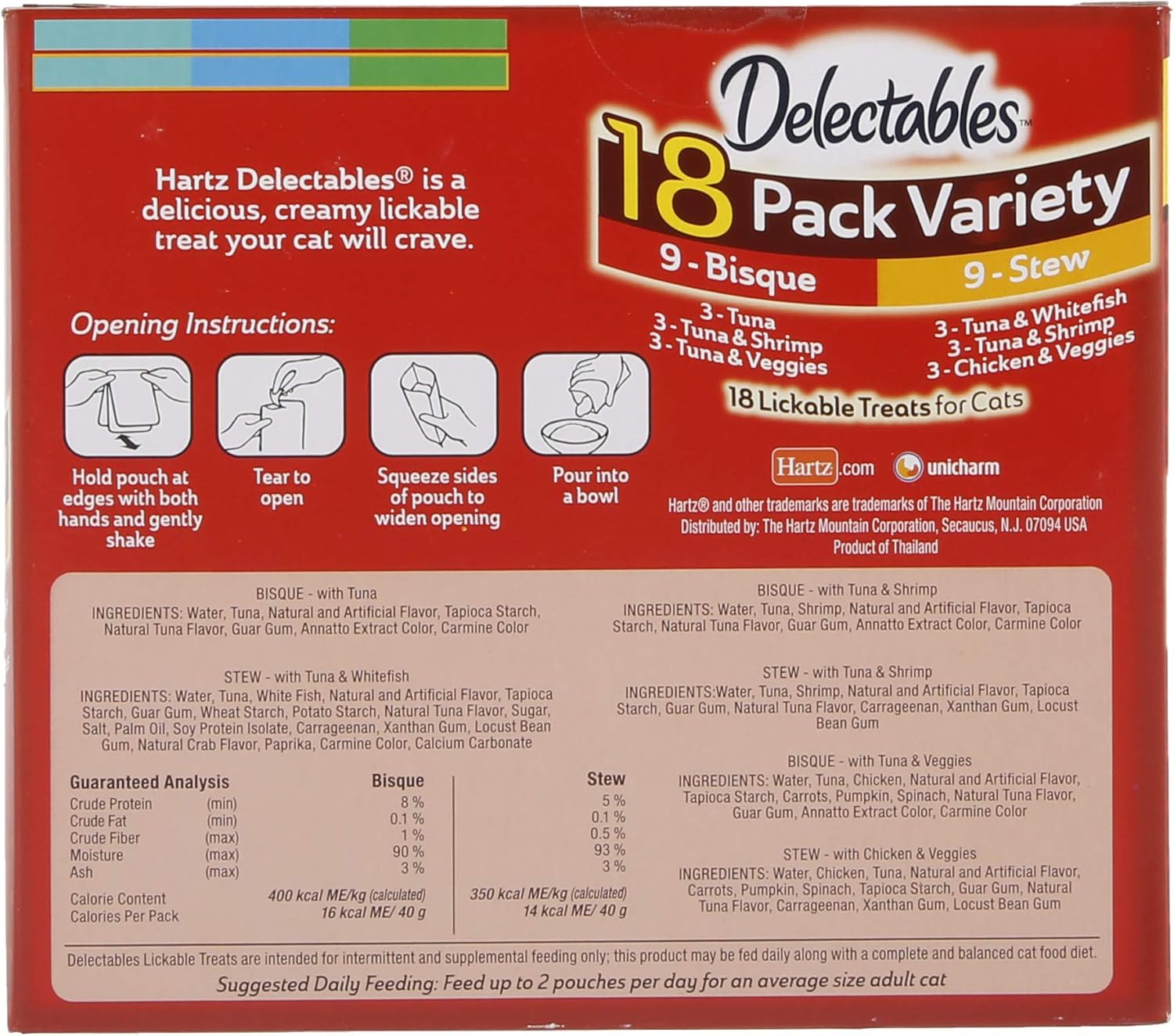 Hartz Delectables Bisque Lickable Wet Cat Treats - Chicken, Tuna & Shrimp : Pet Supplies