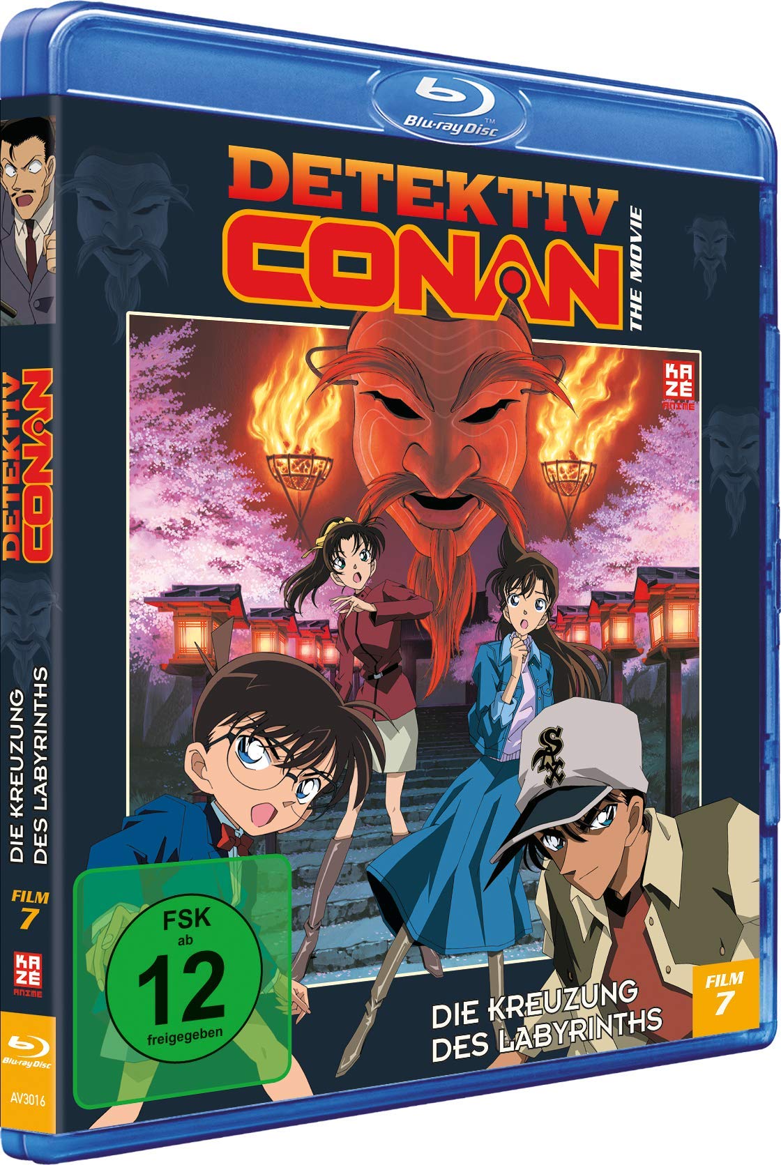 Detektiv Conan Kreuzung Des Labyrinths