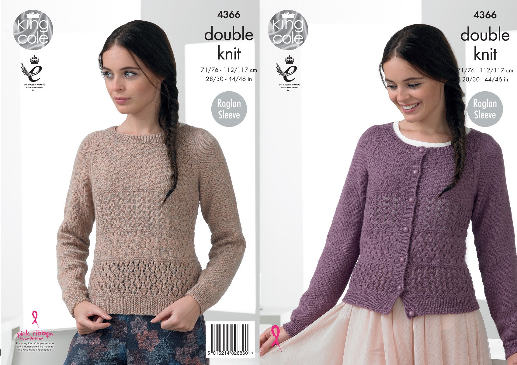 King Cole 4366 Knitting Pattern Raglan Sleeve Sweater and Cardigan in King Cole Baby Alpaca DK